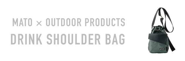 MATO × OUTDOOR PRODUCTS DRINK SHOULDER BAG