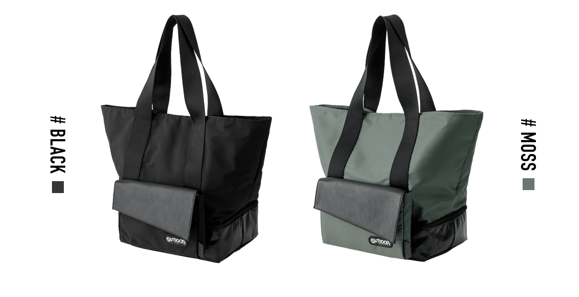 防水底ポケット付きトートバッグ | MATO × OUTDOOR PRODUCTS