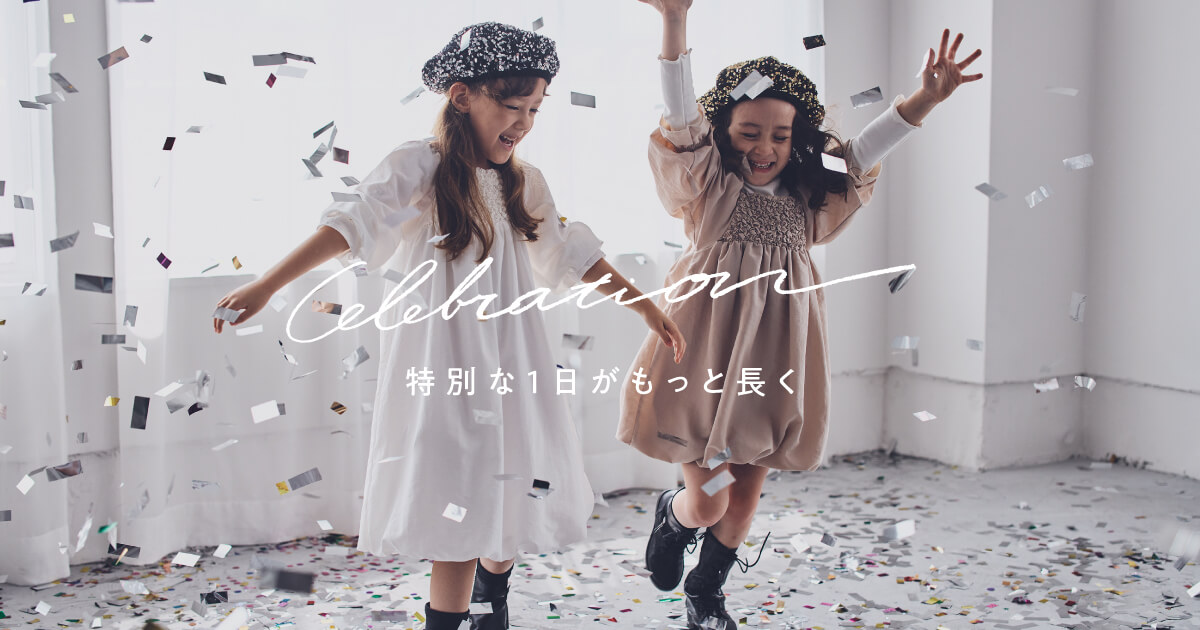 MARLMARL】2024年秋冬新作コレクションが登場 | ギフト・スタイ・出産