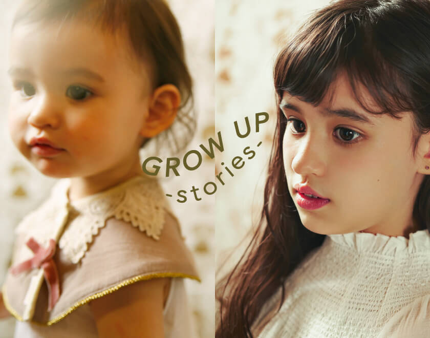 MARLMARL 2022AW GROW UP | MARLMARL