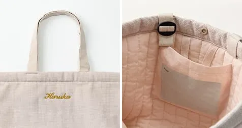 Point 3 名入れ刺しゅうにも対応