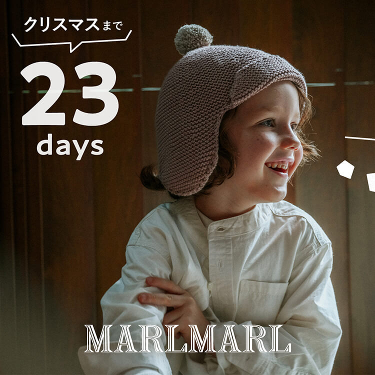 MARLMARL 2023 Christmas