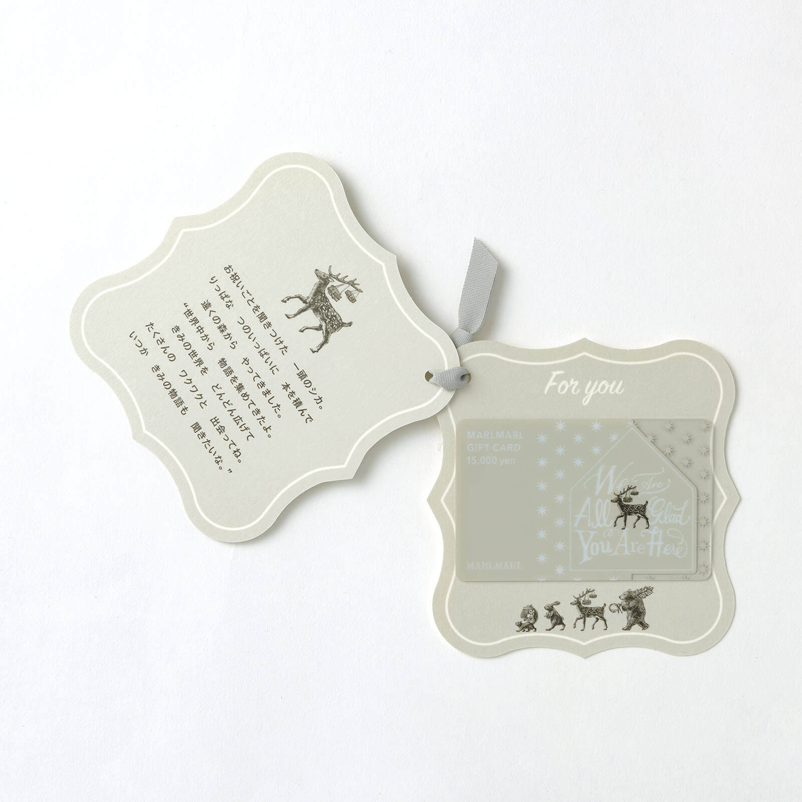 MARLMARL gift card deer | ギフト・スタイ・出産祝いのMARLMARL