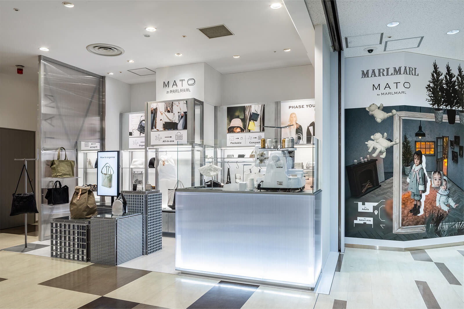 MARLMARL 成田空港第2ターミナル店・MATO by MARLMARL 成田空港第2ターミナル店