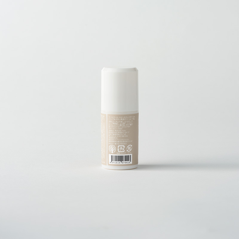 ProductMain