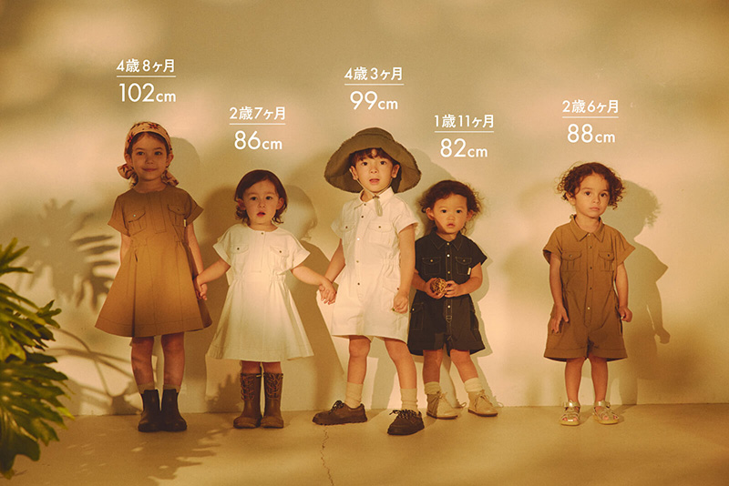 safari jumpsuits soil | ギフト・スタイ・出産祝いのMARLMARL（マール