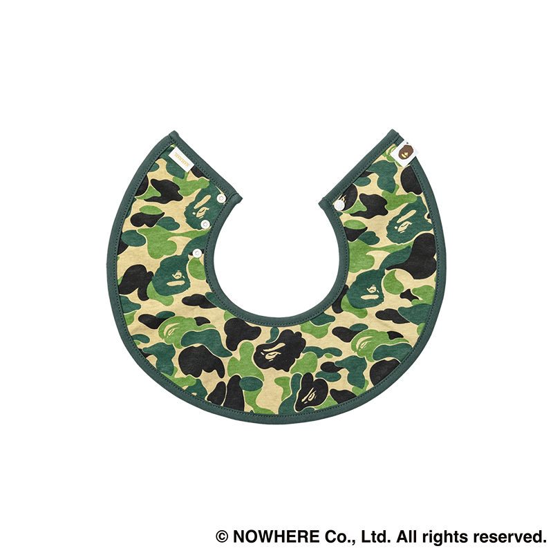 BAPE × MARLMARL - ABC CAMO BABY MILO BIB KB GREEN