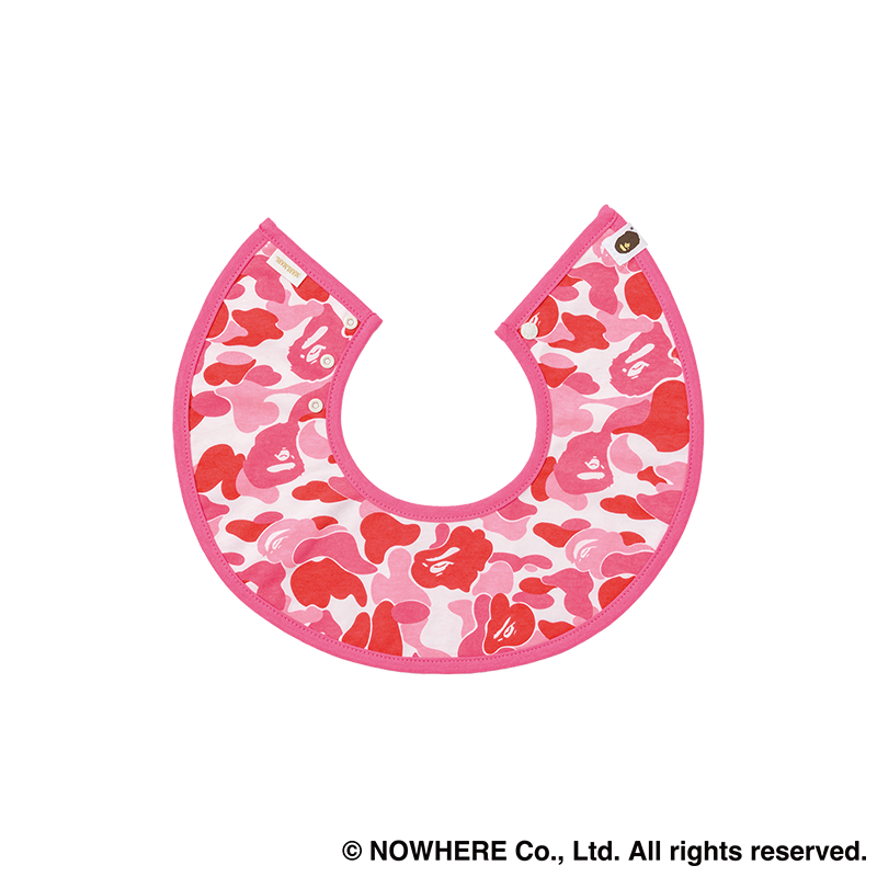 BAPE × MARLMARL - ABC CAMO BABY MILO BIB KB PINK