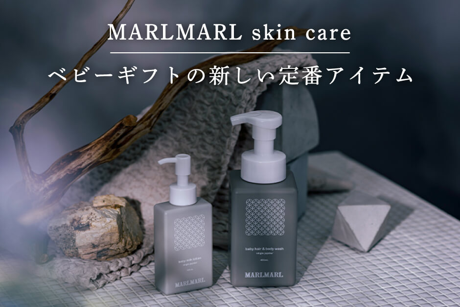 親と子どもの“調う”時間 MARLMARL skin care