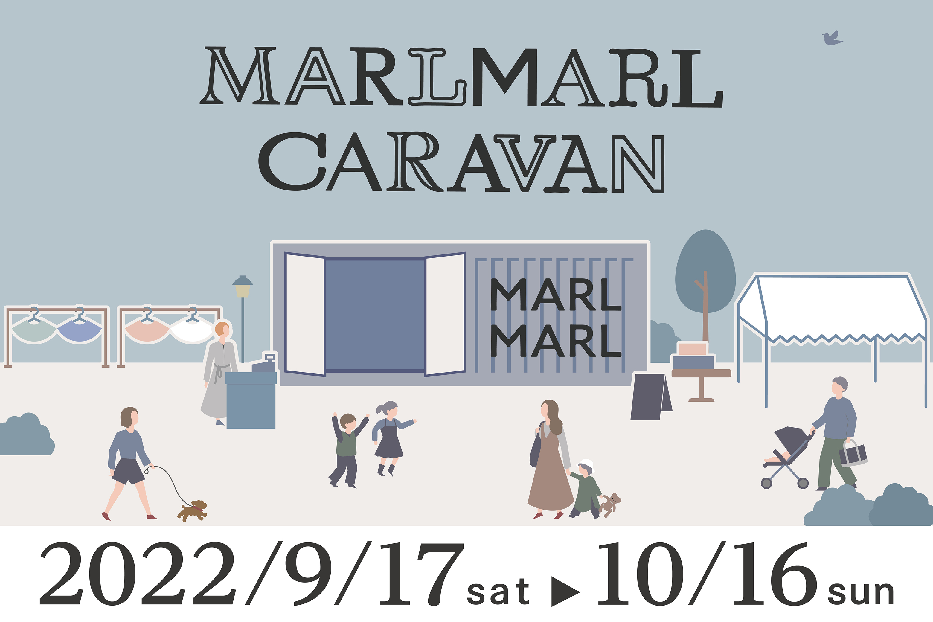 【10周年限定アイテム】MARLMARL CARAVAN販売アイテムを徹底解説！