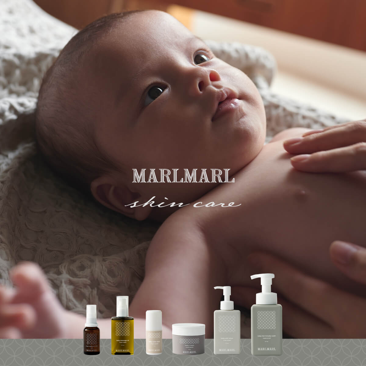 親と子どもの"調う"時間 MARLMARL skin care Debut！