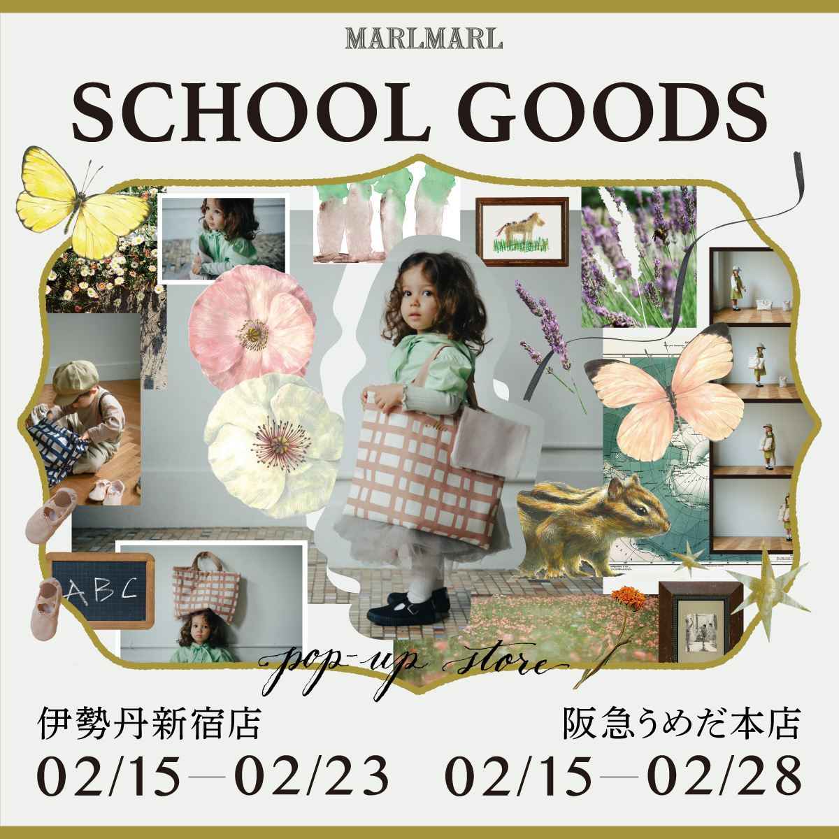 【即日お渡し】school goodsのポップアップを東京・大阪で開催 2.9(THU.)