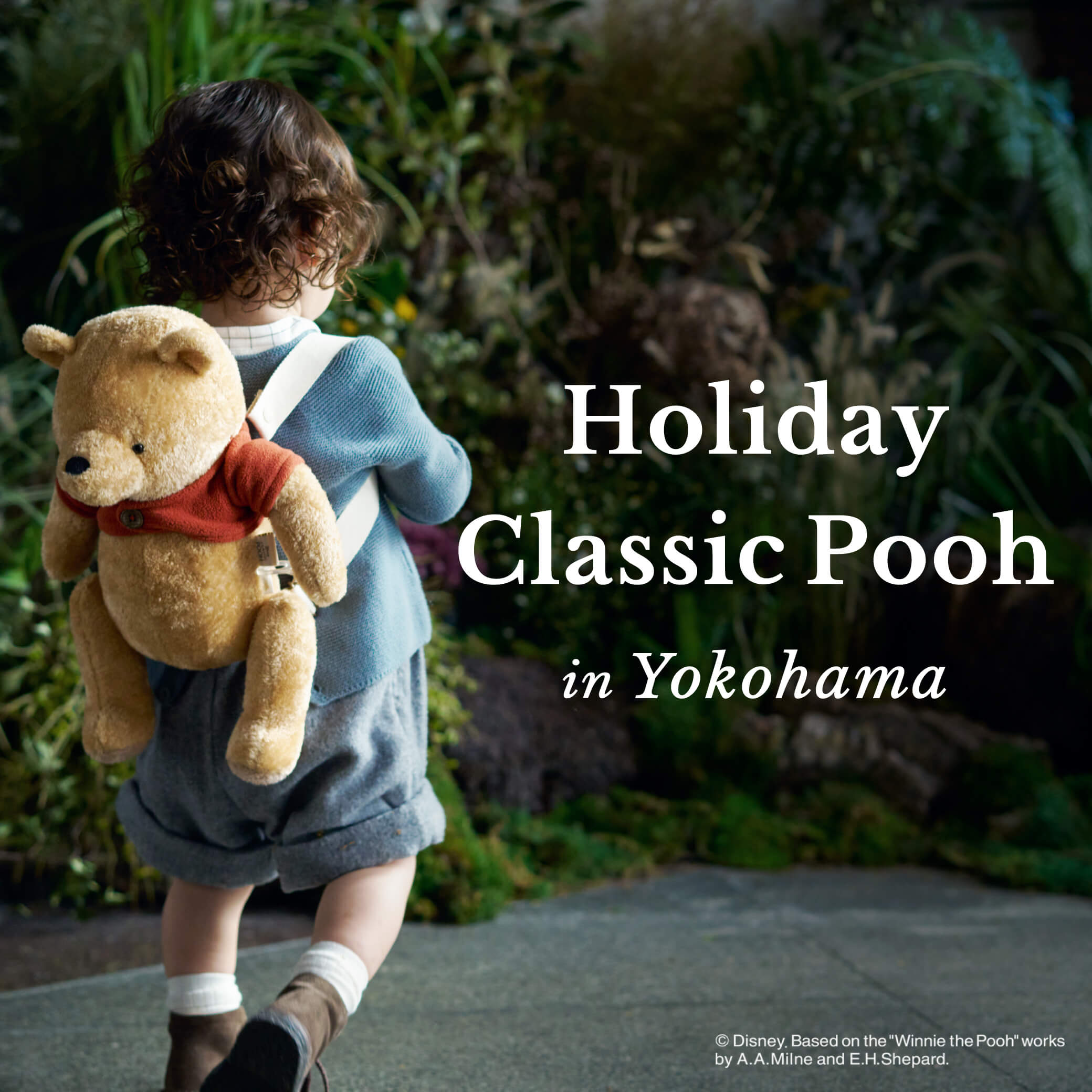 【横浜店限定】Classic PoohのBFF+が再販 11.5(TUE.)