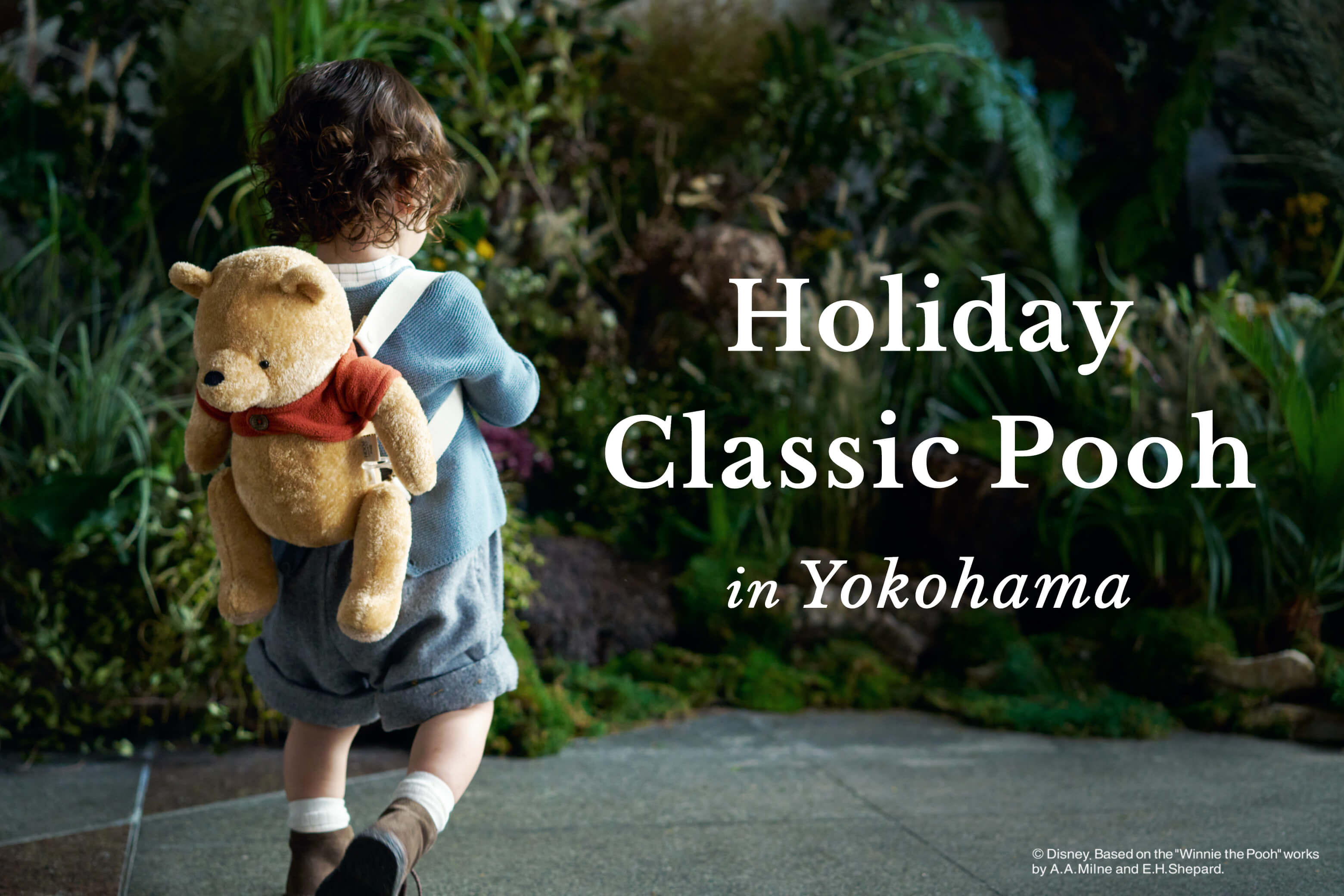 【横浜店限定】Classic PoohのBFF+が再販