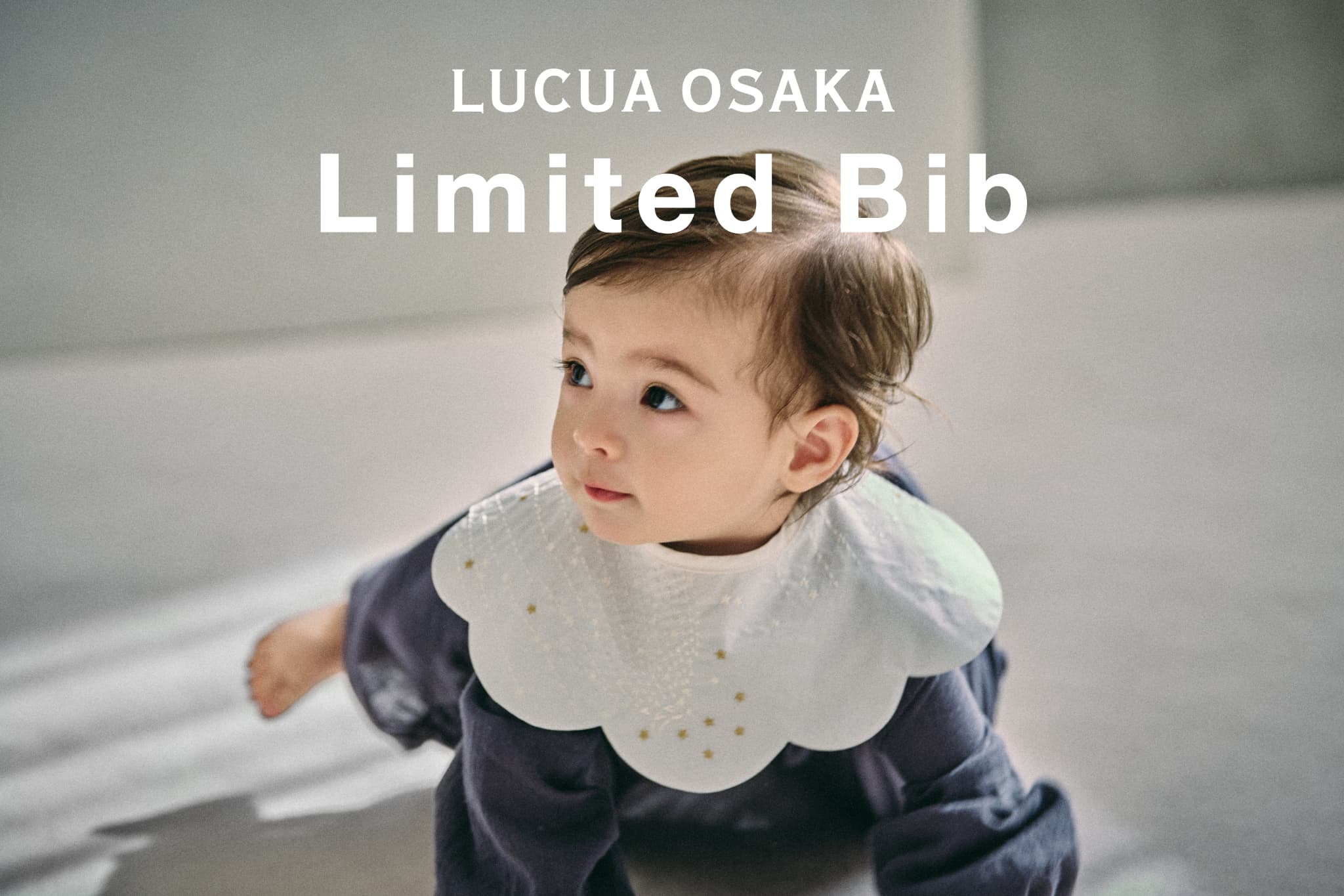 ＼限定100枚！／ ルクア大阪 Limited Bib