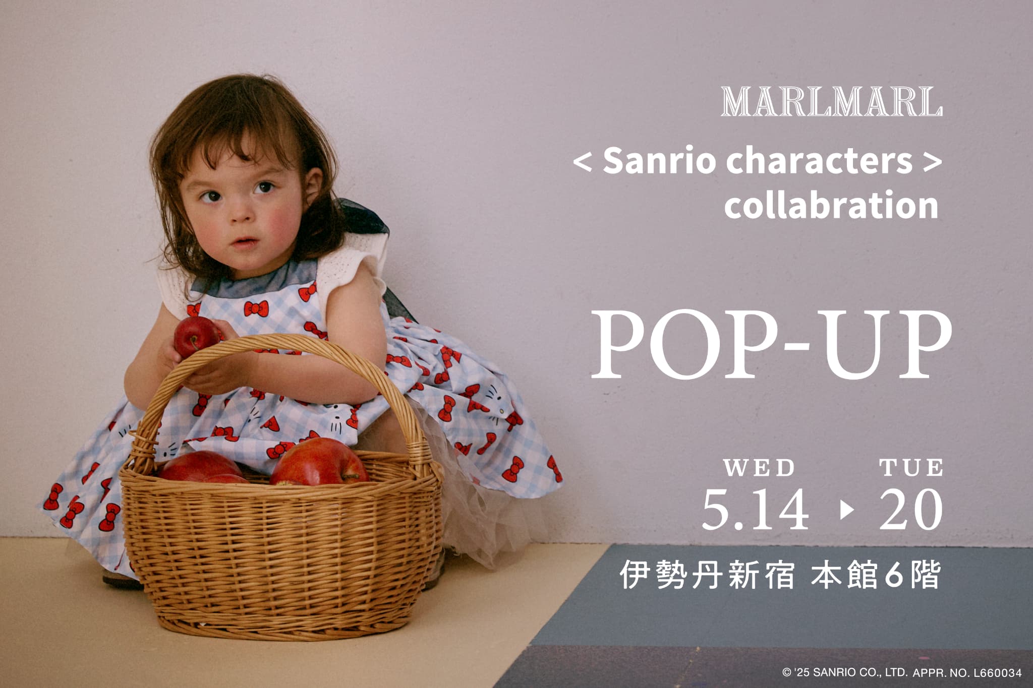 \サンリオコラボ先行販売/伊勢丹新宿 Sanrio collaboration