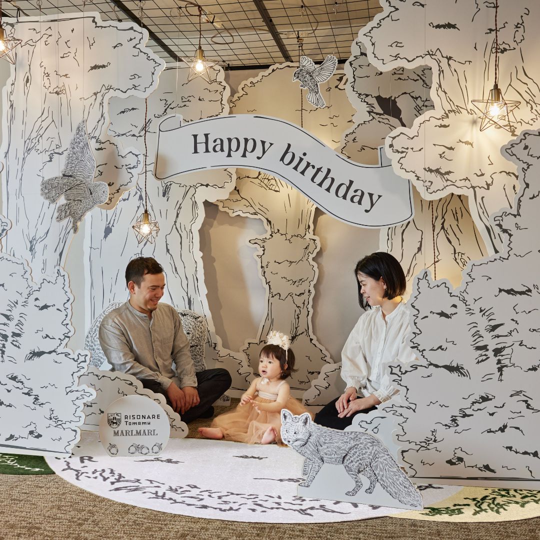 【星野リゾート トマム】1st Birthdayプランに冬期限定ボックスが登場！ 9.9(TUE.)