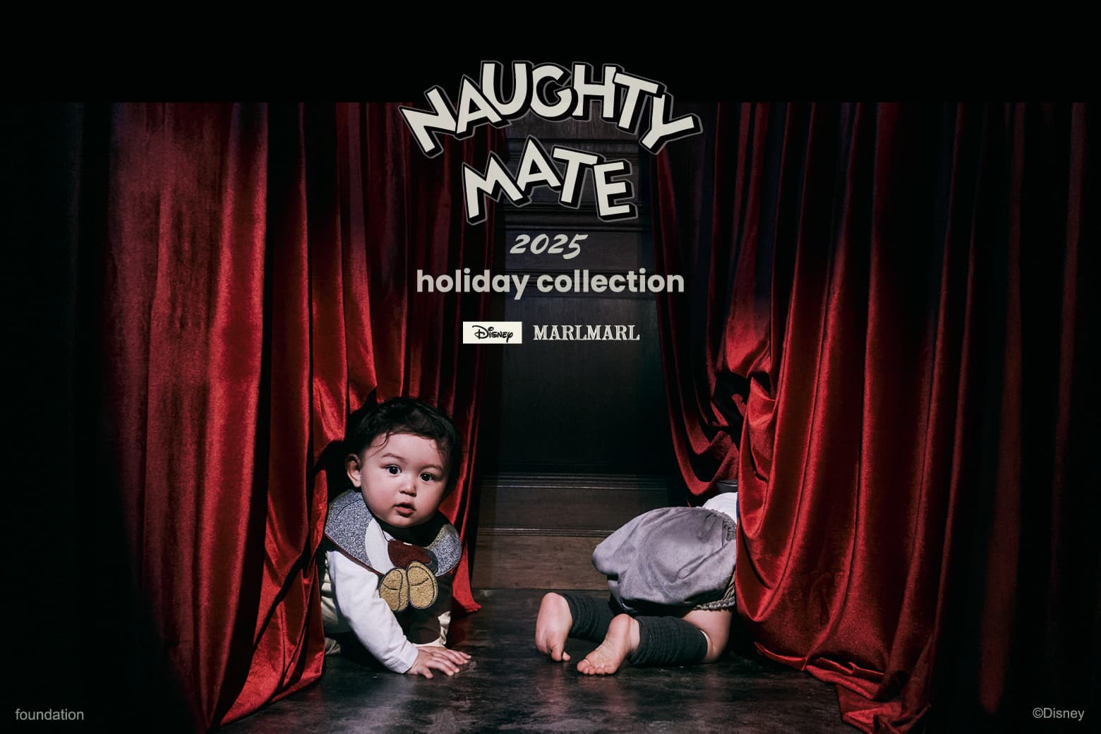 【MARLMARL HOLIDAY】Disneyコレクション発売！