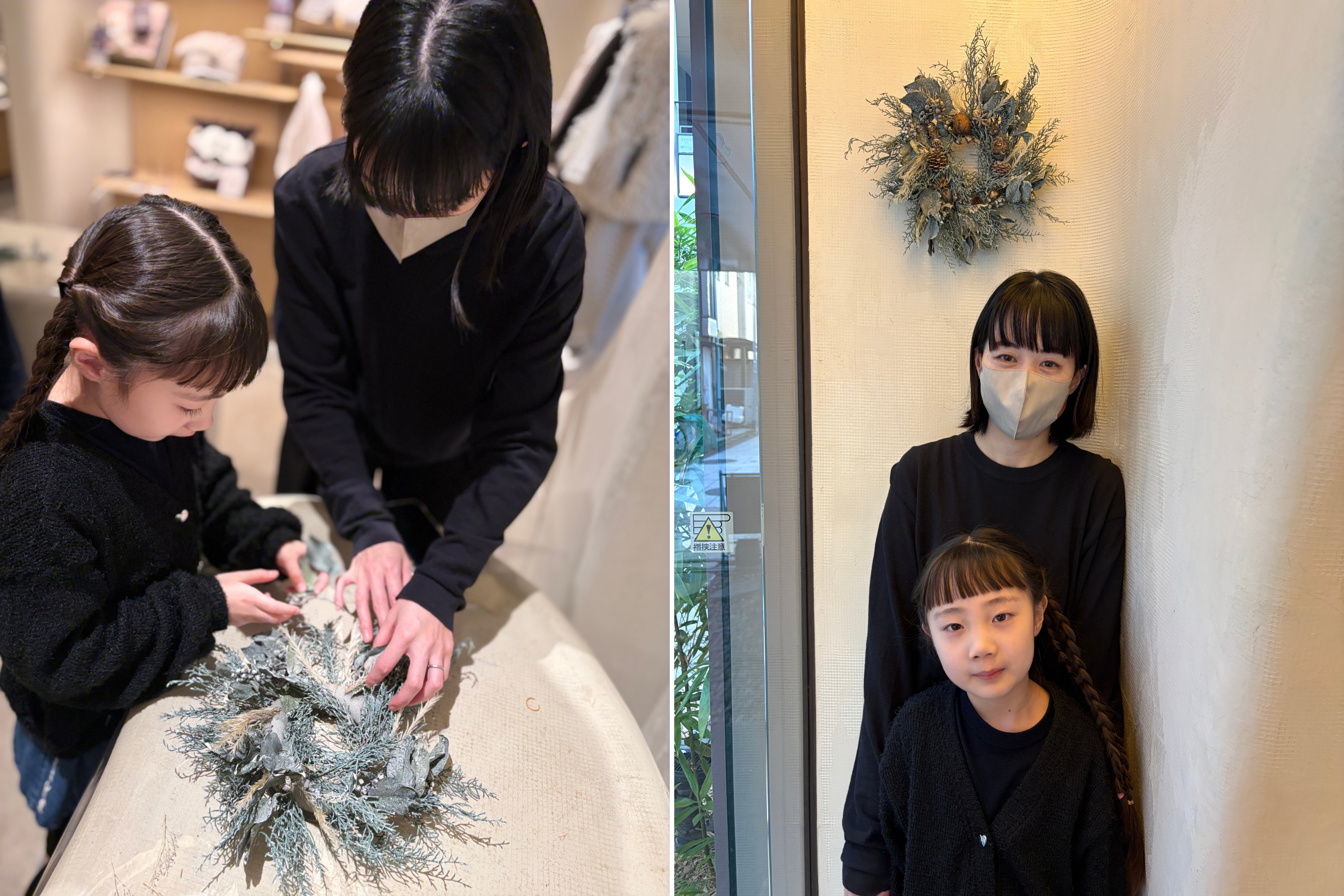 【Event Report】CADO's by you holiday wreath