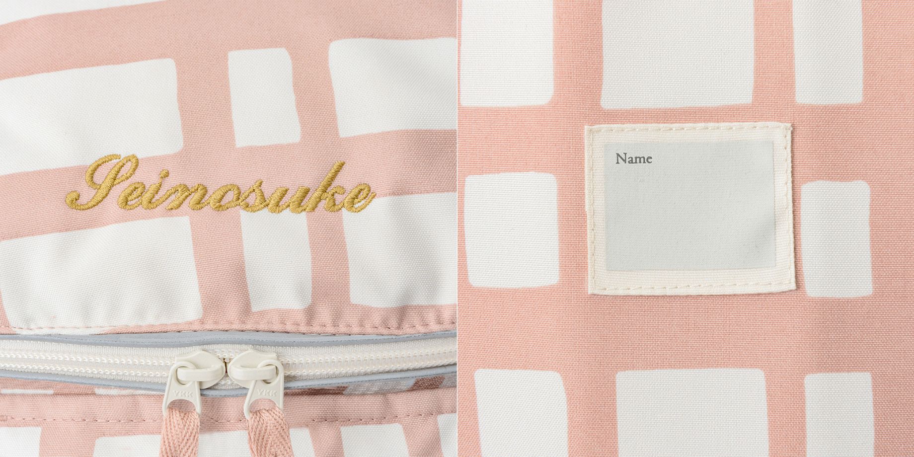 ＼春のピクニック／デイパックで、子どもの“できた！”を叶えよう