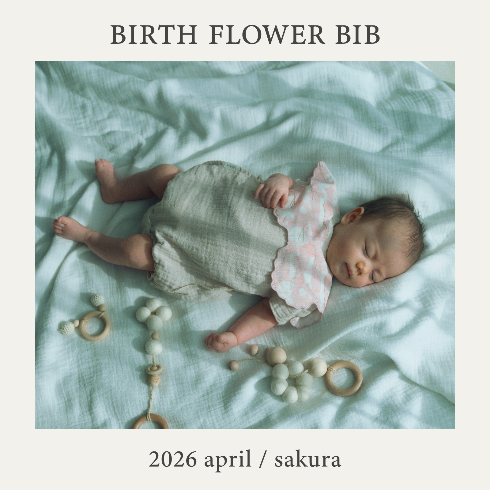 【WEB限定】Birth Flower Bib  / 春生まれに贈る特別なピンク 3.23(MON.)